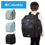 コロンビア リュック サブリュック Columbia プライスストリームユース 42L 50L バックパック 子供 男子 女子 キッズ 大容量 合宿 遠足 ジュニア 小学生 1泊