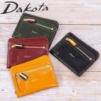 ダコタ Dakota 財布 コンパクト財布 ミニ財布 チェルキオ レディース 小銭入れ 本革 革 レザー ブランド おしゃれ かわいい コンパクト 薄い 評判 人気 30526