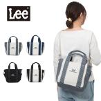 ショッピングlee Lee リー ショルダーバッグ 2WAY トート バッグ レディース トートバッグ ブランド 斜め掛け 斜めがけ キャンバス デニム 人気 Buddy Lee 320-1405