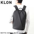 ショッピングモノトーン KLON リュック クローン メンズ レディース MATTE COATED RUCK SACK WAV 14L バックパック リュックサック 通学 通勤 撥水 おしゃれ ブラック 黒 モノトーン