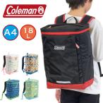 コールマン リュック Coleman 18L A4 ジャックインパック ボックス型 リュックサック キッズ 子供 小学生 男子 女子 男の子 女の子 ボックスリュック JACKINPACK