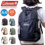 コールマン リュック Coleman 25L WALKER25 A4 リュックサック バックパック メンズ レディース 中学生 高校生 大学生 男子 女子 大人 通学リュック