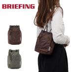  Briefing BRIEFING мешочек сумка PURSE SACK мужской женский плечо легкий легкий модный бренд стандартный товар BRA261G25