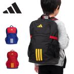 アディダス リュック adidas A4 リュックサック キッズ 子供 小学生 男子 女子 男の子 女の子 ユースバックパック ブランド かわいい 親子