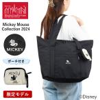 マンハッタンポーテージ トートバッグ A4 Manhattan Portage ミッキー 2024 ディズニー Mickey Mouse Longacre Square Tote Bag 24