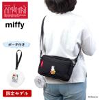 マンハッタンポーテージ ショルダーバッグ ミッフィー Manhattan Portage MIFFY 2025 モデル ショルダー バッグ スクエア レディース メンズ