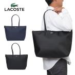 ショッピングトートバック ラコステ トートバッグ LACOSTE トート ラージ トートバック メンズ レディース ビジネス ビジネスバッグ 肩掛けカバン 通学 通勤 シンプル 大人 ワニ nf1888pm