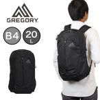 グレゴリー リュック ルーヌ20 GREGORY 20L ビジネスリュック メンズ レディース 小さめ 通学 通勤 バッグ