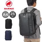 マムート リュック MAMMUT Seon Transporter 25 セオン トランスポーター 25 バックパック 25L ビジネスリュック ビジネス 2510-03911