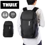 Thule リュック スーリー A4 23L Accent Backpack バックパック バッグ ビジネスリュック PC収納 パソコン収納 15.6インチ メンズ レディース ブランド 3204813