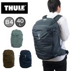 Thule リュック スーリー Thule Landmark 40L Travel Pack ランドマーク トラベルパック 3205309 3205310 3205311