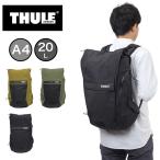 Thule リュック スーリー Thule Paramount Bike Commute Backpack 20L パラマウントバイクコミューターバックパック バックパック メンズ レディース