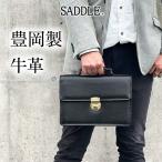  ручная сумочка клатч мужской натуральная кожа ключ имеется сделано в Японии . холм производства сумка телячья кожа кожа свадьба праздничные обряды 50 плата 60 плата SADDLE KBN25930