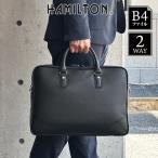 ビジネスバッグ ブリーフケース メンズ b4 2way 自立 2室 シンプル ビジネスカバン 通勤 ハミルトン HAMILTON KBN26628