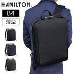 ビジネスリュック 薄型 軽量 超軽量 メンズ b4 スリム リュック リュックサック ナイロン 黒 おしゃれ HAMILTON KBN42601