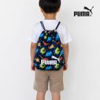 napsakPUMA Puma Kids мужчина ребенок динозавр динозавр рисунок Jim sak спортивная форма inserting спортивная форма пакет ученик начальной школы . пара ... выход симпатичный PHASE AOP 091325
