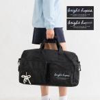 �{�X�g���o�b�O �L�b�Y ���̎q ���w�� ���w�� ��e�� 45L 2way �C�w���s 2�� 3�� ���h ���� �X�|�[�c ���C���{�[ �� �u���b�N 10�� �c�C���|�P�b�g CBT139525