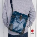ショルダーバッグ メンズ 50代 人気 ブランド 豊岡鞄 日本製 b5 iPad 縦型 メンズショルダーバッグ ショルダーバック 斜めかけバック 帆布 撥水 M 730709