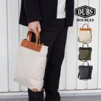  сумка на плечо мужской 2way большая сумка длина маленький наклонный .. бренд брезент ходить на работу посещение школы выход простой модный 40 плата 50 плата DOUBLES двойной sKFK-1877