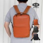 リュックサック メンズ 本革 革 レザー a4 ブランド レディース リュック 軽量 薄マチ 通勤 ビジネス 40代 50代 男女兼用 DOUBLES ダブルス JNW-7128