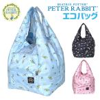 レジカゴバッグ 大容量 0609 PETER RABBIT ピーターラビット レジカゴ バッグ R エコバッグ 折りたたみ トートバッグ 手提げかばん おしゃれ 人気 女の子 うさぎ