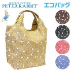 エコバッグ 折りたたみ コンパクト 0636 PETER RABBIT ピーターラビット ショッピングバッグ M A4対応 トートバッグ 手提げかばん おしゃれ 大きめ レディース