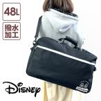  сумка "Boston bag" .. путешествие студент 105203 Disney chip . Dale держать рука Logo путешествие Boston 48L водоотталкивающий дорожная сумка природа школа девочка модный симпатичный 