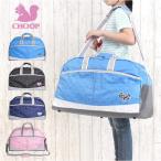  сумка "Boston bag" .. путешествие девочка симпатичный 1231ne CHOOP Shoop сумка "Boston bag" 55cm природа школа путешествие часть . точка рисунок полька-дот Heart 