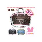  сумка "Boston bag" .. путешествие женщина симпатичный 1256 CHOOP Shoop Kirakira Logo сумка "Boston bag" большая вместимость спорт часть .