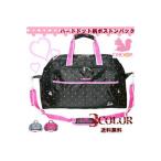  сумка "Boston bag" .. путешествие женщина большая вместимость 1264 Heart точка рисунок ширина 55cm модный симпатичный 2.3 день 3.4 день 