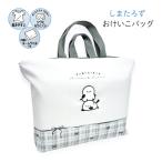  сумка для занятий девочка . кроме того, ...... сумка застежка-молния открытие и закрытие входить . входить .simaenaga большая сумка Kids симпатичный женщина 133595