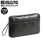  ручная сумочка мужской сделано в Японии 25673 GUSTO кожзаменитель скорость кейс сбор денег сумка 35cm клатч сбор денег портфель сбор денег пакет Bank портфель мужской сумка подарок подарок 