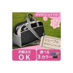  сумка "Boston bag" .. путешествие женщина симпатичный 2604 CHOOP Shoop цветок принт ширина 55cm большая вместимость 2.3 день 2~4. для спорт часть .