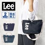 ショルダーバッグ レディース 斜めがけ 320-1161 Lee リー girly 撥水 デニム メンズ 女子 男子 学生 通学 買い物 旅行 修学旅行 シンプル おしゃれ カジュアル