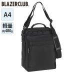 ビジネスバッグ メンズ 軽量 ブリー