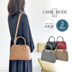 ショルダー トート レディース 斜め