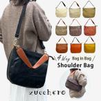 ショルダーバッグ レディース 4way 