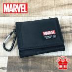 キッズ 財布 男の子 かっこいい 54399 MARVEL マーベル 三つ折り財布 スクエアロゴ柄 織りネーム コンパクト財布 カラビナ付き 男子 男の子 ボーイズ