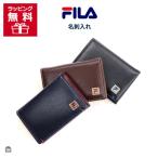  футляр для визитных карточек мужской натуральная кожа женский 61fl45 FILA filler телячья кожа кожа футляр для карточек чехол для пропуска 