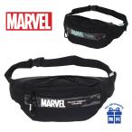  сумка "body" Kids MARVEL девочка ученик начальной школы ученик старшей школы ученик неполной средней школы ma- bell товары Logo поясная сумка one плечо мужчина . женщина наклонный .. сумка 54458 54459