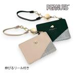  чехол для пропуска девочка SNOOPY Snoopy проверка катушка с ремешком . чехол для проездного билета кейс IC футляр для карточек взрослый симпатичный посещение школы ходить на работу 