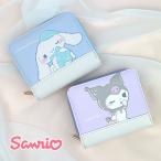  кошелек девочка двойной бумажник Kids Sanrio Cinnamoroll черный mi..... раунд застежка-молния кошелек для мелочи . имеется compact ученик начальной школы ученик неполной средней школы 75127
