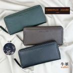 ラウンドファスナー長財布 メンズ ファスナー財布 long wallet 小銭入れ付き 大容量 ca0001 CHRISTAIN AUJARD クリスチャン・オジャール