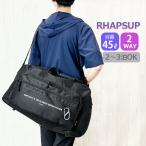  сумка "Boston bag" .. путешествие путешествие женщина симпатичный популярный 45L 2.3. большая вместимость девочка lapsap чёрный dgu-573