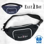 Yahoo! Yahoo!ショッピング(ヤフー ショッピング)ウエストポーチ 可愛い レディース eby15 EAST BOY イーストボーイ ステラシリーズ ウエストポーチ ウエストバッグ ボディバッグ 斜め掛け おしゃれ かわい…