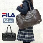  школьная сумка кожзаменитель Brown черный черный коричневый FILA filler skba женщина мужчина . девочка мужчина ученик неполной средней школы ученик старшей школы посещение школы skbaA4 B4 fib-1421