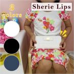 子ども用 財布 長財布 huw-108  Sherie Lips シェリーリップス プレートリボン  キッズ 小学生 中学生 女子 女の子