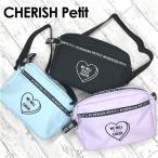  сумка на плечо девочка lrj-511(g671797)CHERISH Petit che lishupetito раунд Logo Heart ширина type наклонный .. Kids Junior модный симпатичный 