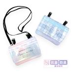  перемещение карман девочка mav-531 Pirica nonnokila лента Flat плечо зажим карман сумка 2way наклонный .. модный детский сад уход за детьми . входить . входить . посещение детского сада посещение школы 