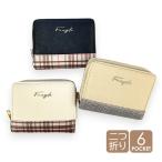  Kids кошелек девочка mls-4373 фланец -ru раунд . inserting складывающийся пополам Mini compact симпатичный модный женщина ученик начальной школы ученик неполной средней школы взрослый ga- Lee посещение школы .. путешествие 